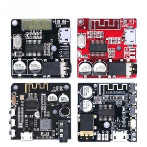 음악 모듈 VHM-314 V2.0 DIY 블루투스 오디오 리시버 4.1 5.0 MP3 무손실 디코더 보드, 자동차 재생 스피커