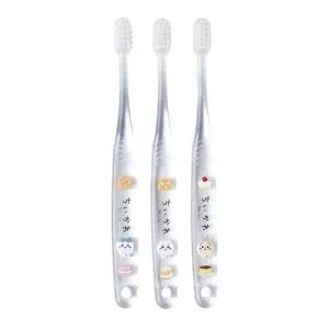 고품질 치이카와 아동용 칫솔 3P 세트 (캡포함) STEP2 (WFFXBWP)