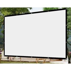 빔프로젝트 스크린 300인치 야외 빔스크린 캠핑 휴대용
