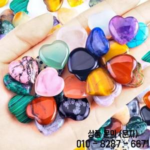 10/20/30PCS 하트 모양 사랑 20MM 천연 크리스탈 자수정 마노 불규칙한 미네랄 치유 돌 자갈 표본 홈 인테