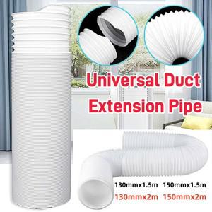 1.5/2M 휴대용 범용 유연한 컨디셔너 배기 호스 튜브 교체 부품 모바일 에어컨 벤트 파이프