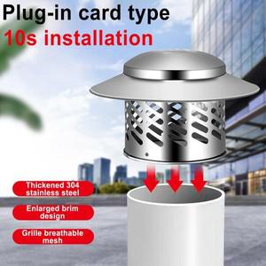 우산형 굴뚝 모자 덕트 파이프 빗워터 덮개 방수 커버 신선한 공기 배출 캡 지붕 후드 PVC