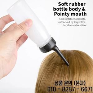 2개/세트 240ml 투명 플라스틱 헤어 오일 어플리케이터 병 (살롱 및 가정용)   정밀 도포를 위한 뾰족한 팁