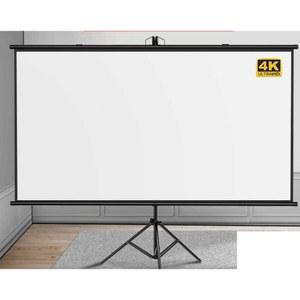 빔프로젝터 스크린 스탠드 휴대용 프로젝터스크린