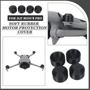 Dji Mini 호환 5 Pro용  고무 모터 보호 커버 - 긁힘 방지 방습 드론 먼지