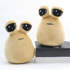 고품질 6000 슬픈눈 달팽이 인형 인싸템 귀여운 어린이 선물 집없어 (WFFXGJ9)