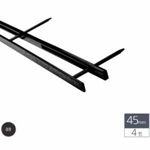 제본철 CD79XQ93 4핀 45mm 100개입 검정 제본스트립 와이어제본링