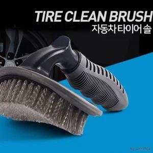 DS 타이어솔/세차용품/셀프세차/다용도 브러쉬 (WE8FE1D)
