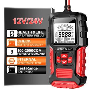 자동차 배터리 테스터 12V 24V 차량용 트럭 바이크 오토바이 SUV 측정 진단 도구 납산  LCD 디지털