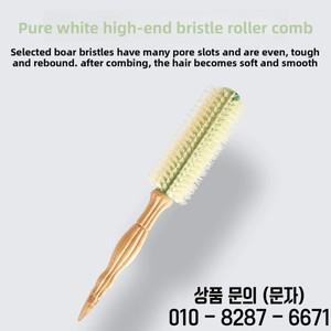 컬링 및 스트레이트닝을 위한 전문 미용 라운드 브러시 빗 고온 방지 알루미늄 튜브 강모 Hairbr
