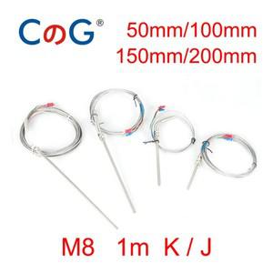 M8 K J  1 미터 와이어 케이블 포함 50mm 100mm 프로브 열전대 온도 센서 m 컨트롤러 용