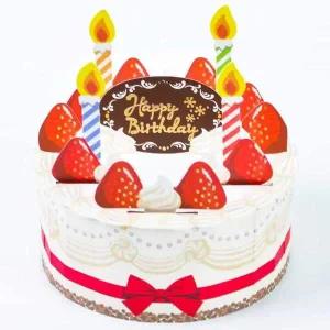 3D IU05XD81 입체 카드 케익 생일카드문구 이쁜편지지 케이크엽서