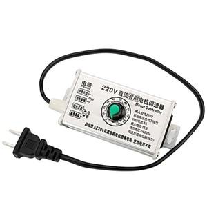 220V DC 브러시 모터 조절기 입력 출력 DC10-220V  속도 4000W 컨트롤러