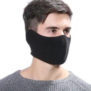 [골드스마일]겨울 야외활동 등산 낚시 기모 남녀공용 방한 마스크 동계용품