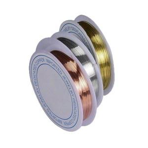 켄히히 3롤, 구리 및 구슬 와이어 - 주얼리 세트, 구부릴 수 있는 곡선(28 게이지)