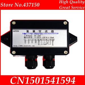 0-10V 0-5V 4-20MA 신호 증폭기 TDA-01 중량 트랜스미터 고정밀 계량 센서 모듈