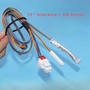 LG 호환 냉장고 온도 센서 해동 조절기 프로브 이중 도어 투 퓨즈 튜브 10K