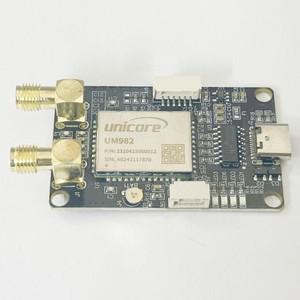 UM982 RTK 고정밀 위치  내비게이션 모듈 보드 카드 GPS - USB 컴팩트 버전 L1/L2/L5 전체 주파수 GNSS