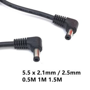 90 도 이중 엘보 DC 전원 5.5x2.1mm/2.5mm 수-5.5 수 플러그 케이블 직각 50cm 1m 1.5M 3m