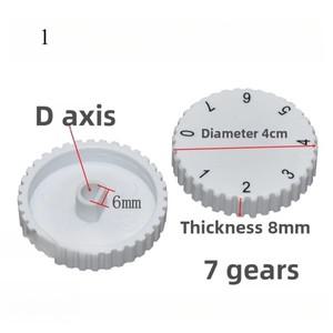 호환 Haier / Rongsheng Oma Star 냉장고 온도 조절기 손잡이 7 단 기어 캡1pcs