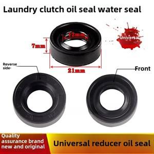 호환 자동 세탁기 클러치 스핀들 고무 링 시트 오일 도장 워터 방수