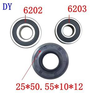 호환 대우 미니 벽걸이 드럼세탁기용 워터씰(25x50.55x10x12)+베어링(6202 6203)