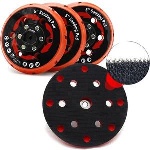 DA 폴리셔용 자체 접착 백 플레이트 폴리싱 업 샌딩 패드 디스크 5/6 인치 125mm 6 홀
