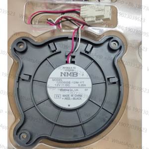 삼성 호환 냉장고 냉동 방열 모터 팬 RS62K6130S8 / SC ARES2120RA 유지보수 액세서리