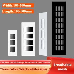 너비 100/150/200mm 환기 그릴 알루미늄 합금  메쉬 길이 100-500mm 캐비닛 공기 구멍 커버 하드웨어