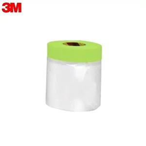 [3M]고품질 3M 233 오토 카바링 테이프 450mm x 17M 자동차용 차량용 커버링 마스킹 도장용 WFHPDH2