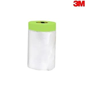 [3M]고품질 3M 233 오토 카바링 테이프 650mm x 17M 자동차용 차량용 커버링 마스킹 도장용 WFHPDH3