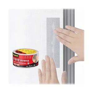 [3M]고품질 3M 방충망 보수테이프 롤타입 5cm x 1M 모기장 방충망보수 방충망테이프 보수테이프 WFHPDHS
