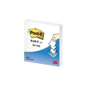 [3M]고품질 3M 팝업노트 리필 KR330 화이트 책갈피 분류 구분 포스트 3...