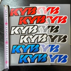 호환 레이싱 서스펜션 오토바이 스티커 Kyb 포크 비닐 데칼 for 야마하 혼다 스즈키 Ktm Kawasaki Benelli