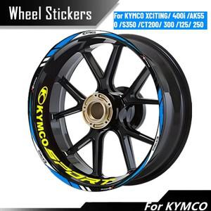 킴코 휠 스티커 인터 링 허브 림 스트라이프 액세서리 (KYMCO XCITING 400i AK550 S350 CT200 300 125 250