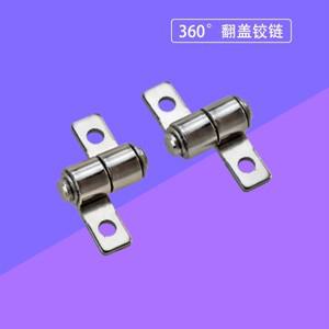360도 프리 스톱 포지셔닝 댐핑  토크 축 하드웨어 액세서리가  소형 철 힌지