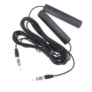 DC 5-12V 자동차 전자 라디오 안테나  증폭 신호 증폭기 부스터 트럭 바이크 오토바이 보트용