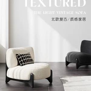 로우쇼파 1인용 패브릭 양털 라운지 스툴 체어 싱글 인테리어