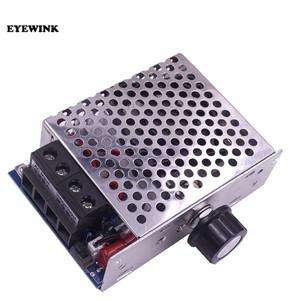고출력 SCR 전압 조정기 속도 컨트롤러 온도 제어 스위치 조광기 조절기 냉각 팬 110V 220V AC 10000W