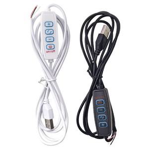 LED 전구 조광기 USB 포트 전원 공급 장치 라인 색상 매칭 익스텐션 케이블 ON OFF 스위치 어댑터 포함 5V