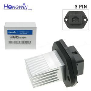 호환 번호 97179-1F200 라디에이터 선풍기 송풍기 모터 저항기 05-07 현대 호환 투싼 기아 호환 스펙트라