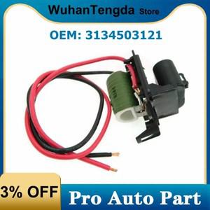 디젤 자동차 라디에이터 선풍기 송풍기 모터 저항 쉐보레 호환 크루즈 2.0L 아베오 T300 3134503121