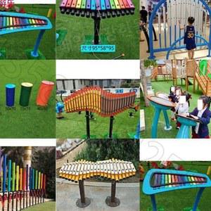 야외 공원 타악기 핸드 금속 5번 드럼 180x100 피아노 악기 유치원 소품