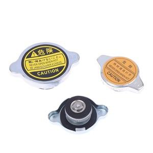 1개  금속 일반형 0.9/1.1 라디에이터 캡 (대부분의 차량용) 체리 포톤 브릴리언스 그레이트 월 자동차 액