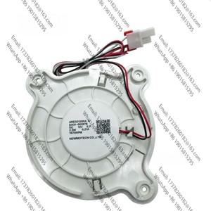 냉장고 액세서리 RMF-003AGLB DA31-00287B DC12V 0.21A 2.5W 1870RPM 12035B12H-01 모터 팬