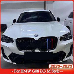 자동차 앞 신장 그릴 레이싱 바디 키트 BMW 호환 G08 iX3 M 스타일 2020-2023 단일 슬랫 ABS 튜닝