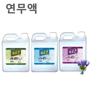 피톤치드연무액 포그머신전용액  탈취 청소 소독 악취제거
