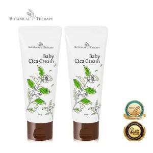 1+1 아기 유아 베이비 시카크림 60g) 기저귀크림 리프베리어 시카크림