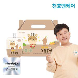 [천호엔케어] 튼튼쑥쑥 어린이 녹용홍삼 40ml 30팩 x 1박스