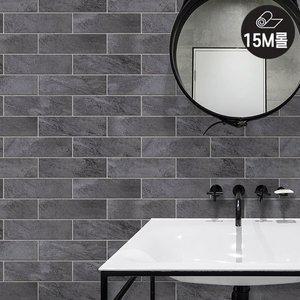 [현대시트][15M] HWP-21665 다크그레이 대리석타일벽돌